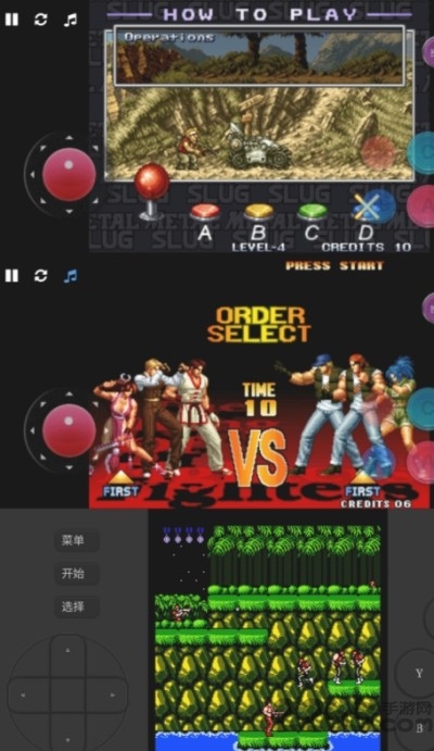 街機游戲盒子手機版