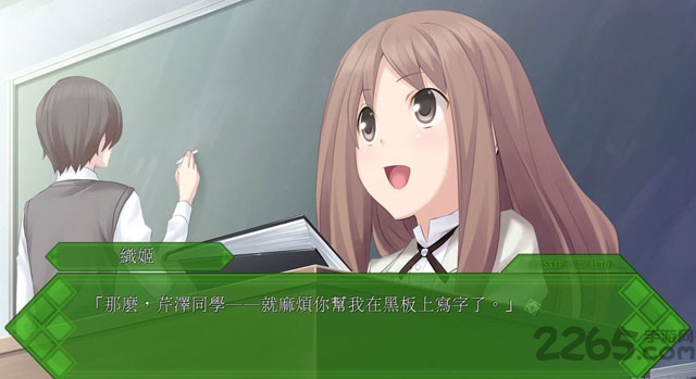 秋之回憶7