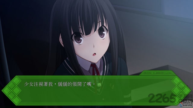秋之回憶7