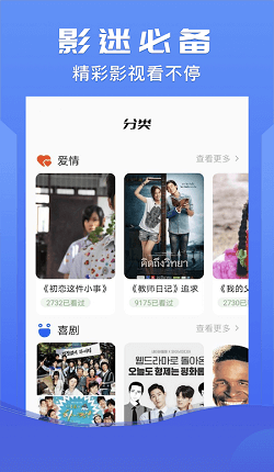 牛牛影視在線觀看
