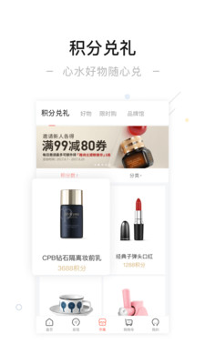 一點萬象