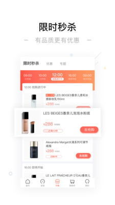 一點萬象