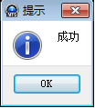 赤兔MP4視頻恢復