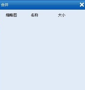 赤兔MP4視頻恢復