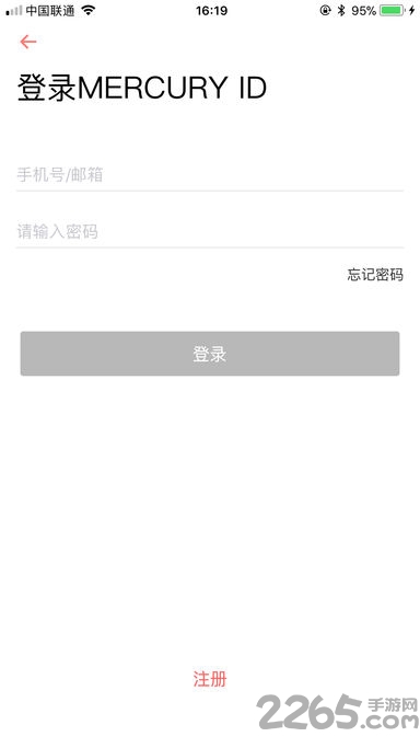水星wifi 水星wifi客戶端