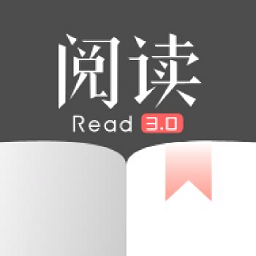 閱讀APP 去限制版v3.22.041209