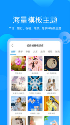 小小影視APP免費影視