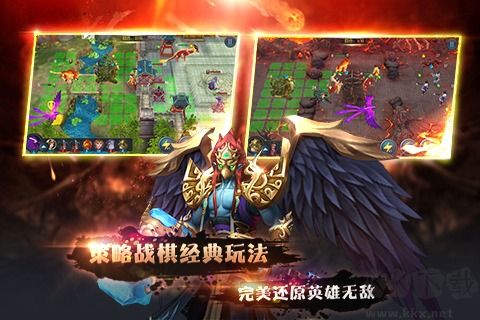 封神無敵手機版