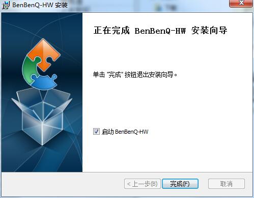 體脂率計算器免費下載