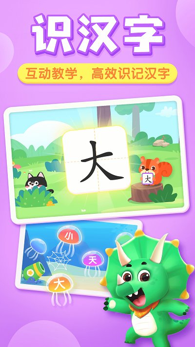 貝殼啟蒙