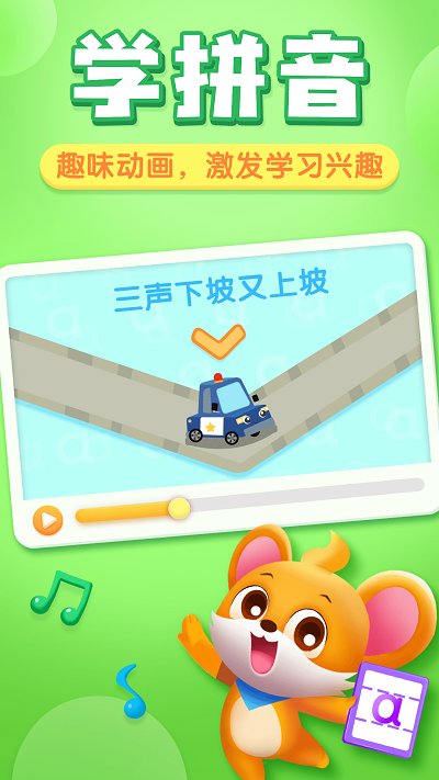 貝殼啟蒙