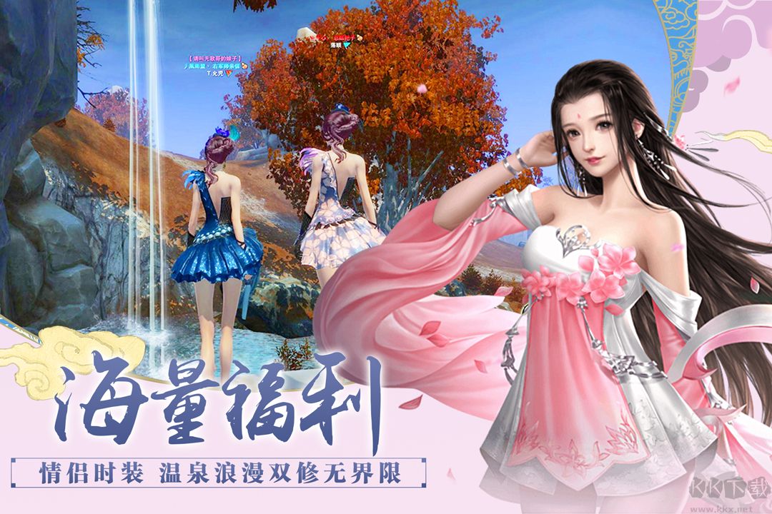 百戰(zhàn)天下官方版