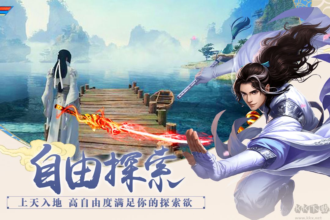 百戰(zhàn)天下官方版