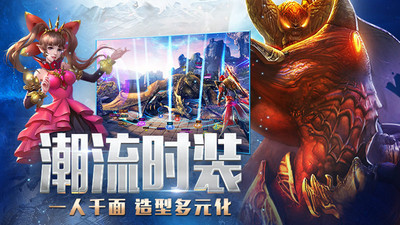 37版永恒紀元