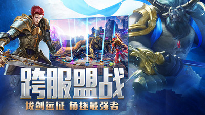 37版永恒紀元