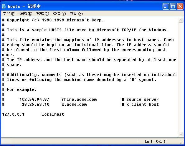 [Windows原版]hosts文件