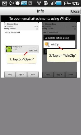 WinZip解壓軟件手機版