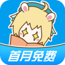 漫畫臺破解版 永久免費v3.3.8