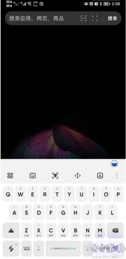 百度輸入法小米手機版