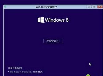NT6 HDD Installer(硬盤裝系統工具)截圖