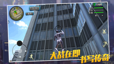 蜘蛛俠英雄