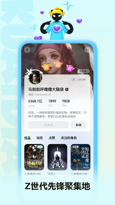 快點閱讀