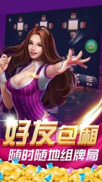 縉云游戲中心