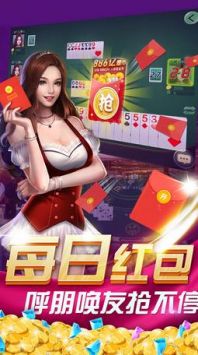 縉云游戲中心