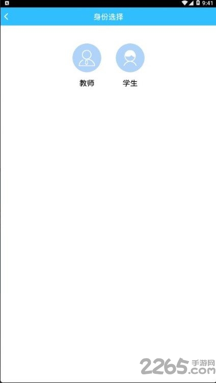 朗文英語世界app官方下載