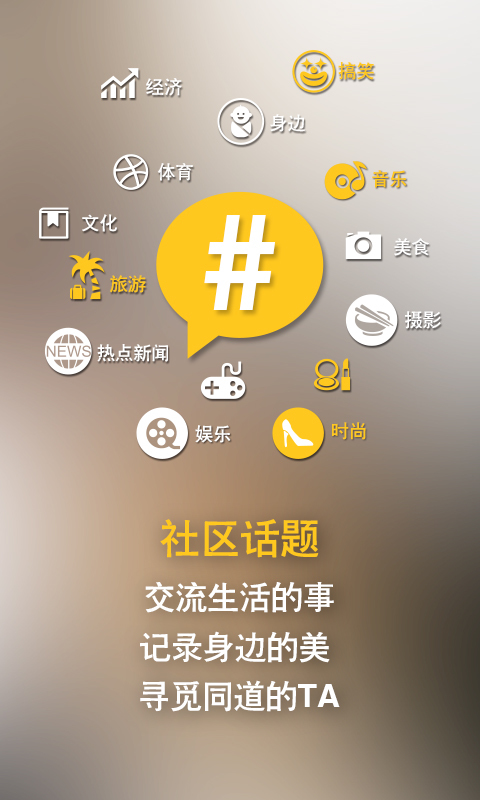 亞網wifi