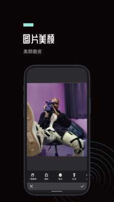Ps手機版