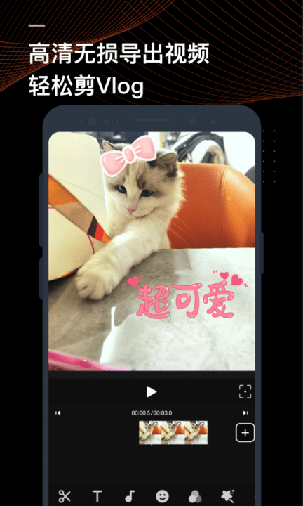 迅捷視頻轉換器