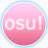 osu benchmark v1.2 綠色免費版