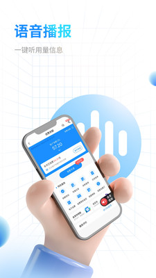 電信營業廳