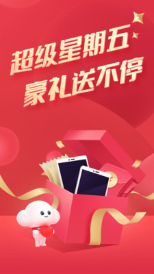 電信營業廳