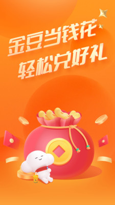 電信營業廳