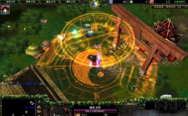 [魔獸地圖]東方幻想鄉DOTS