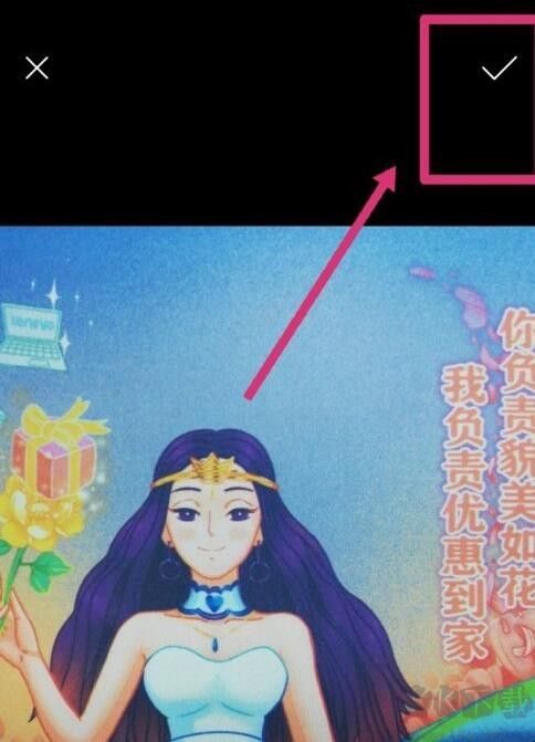 微信怎么設置主題皮膚?[詳細步驟教學]