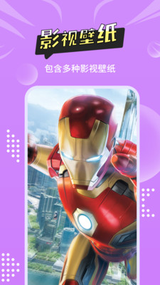 主題壁紙多多