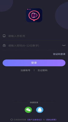 聲優助眠哄睡