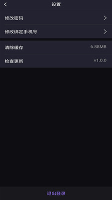 聲優助眠哄睡