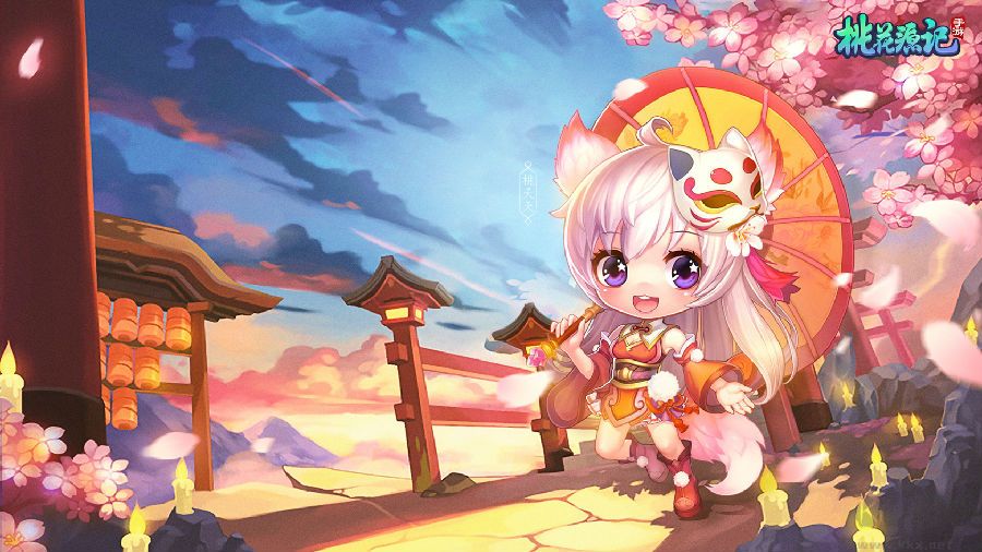桃花源記游戲