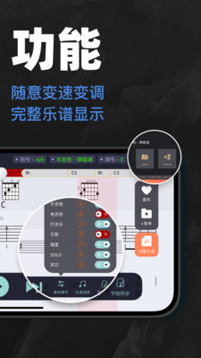 板凳音樂