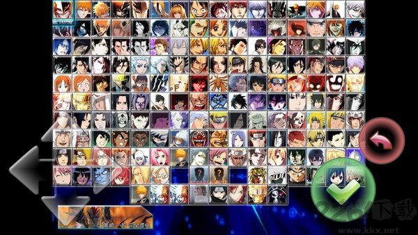 死神vs火影400人物版最新版