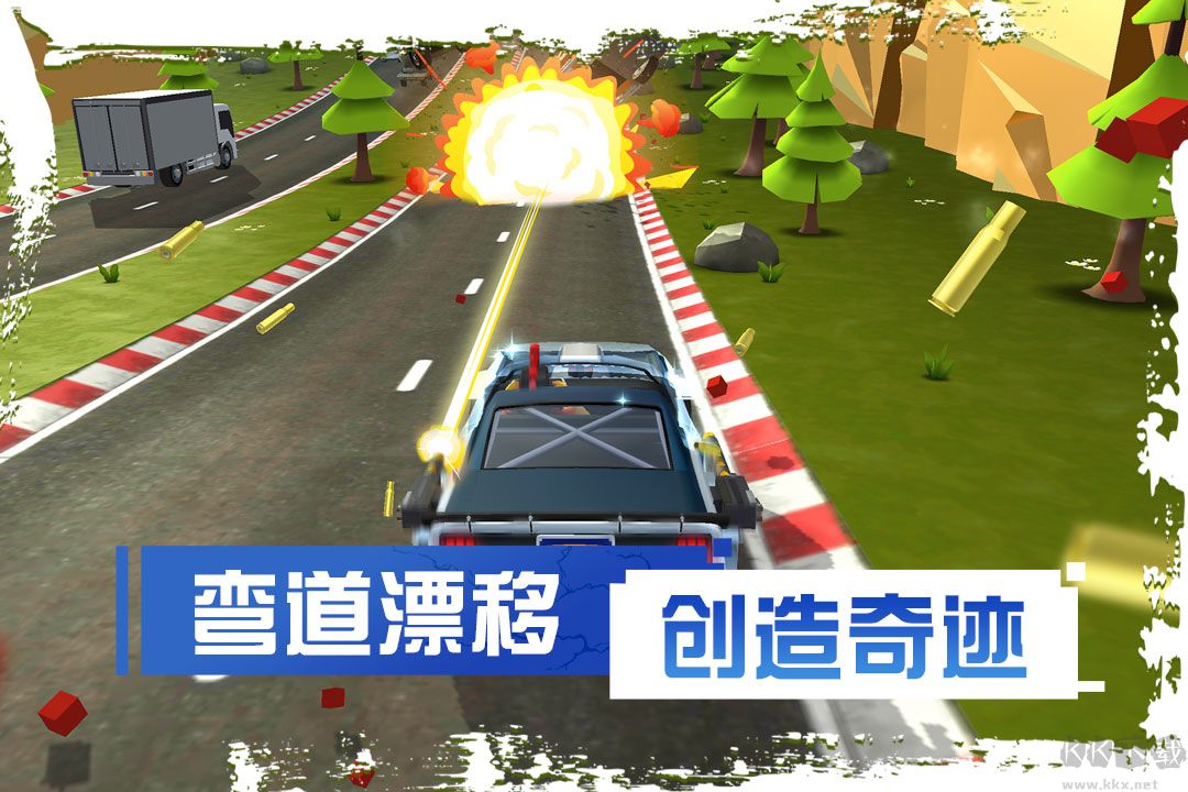 剎車失靈2
