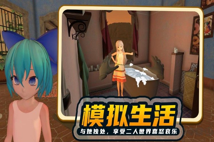 小忍計(jì)劃