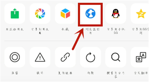 光遇怎么加好友 現(xiàn)實(shí)中認(rèn)識(shí)的人添加教程