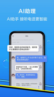 和生活愛遼寧客戶端