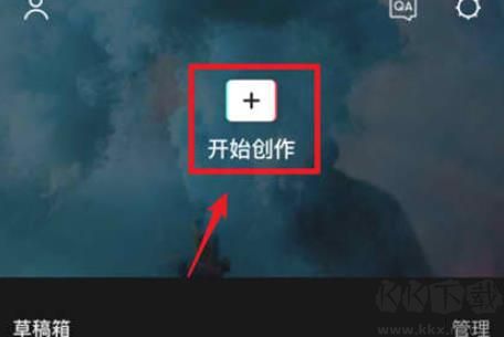 剪映怎么剪輯音樂?剪映怎么剪輯音頻[詳細教程]