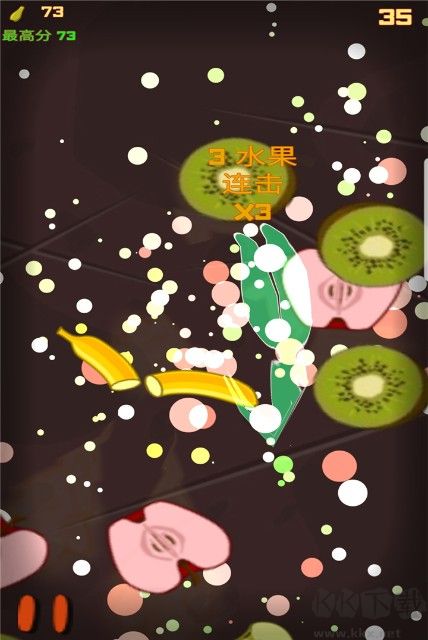 水果切切樂